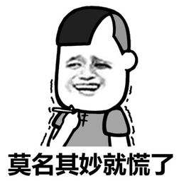举动|一个举动征服网友！上海一对年轻夫妇带娃坐飞机