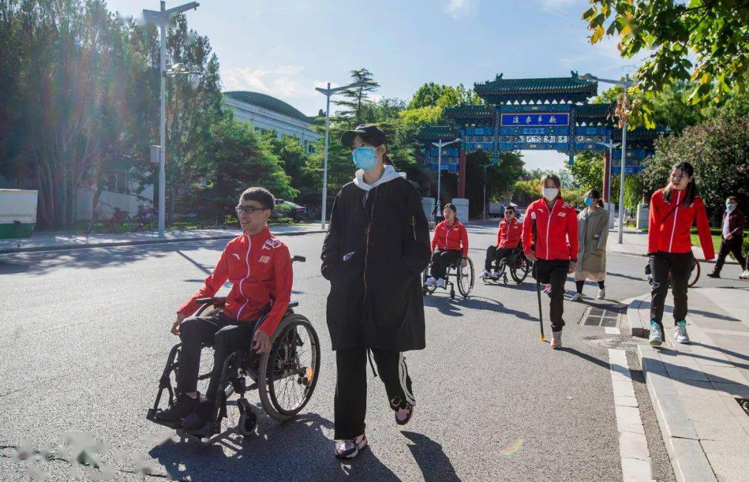 残疾人|2020级残奥冠军班学生来校报到