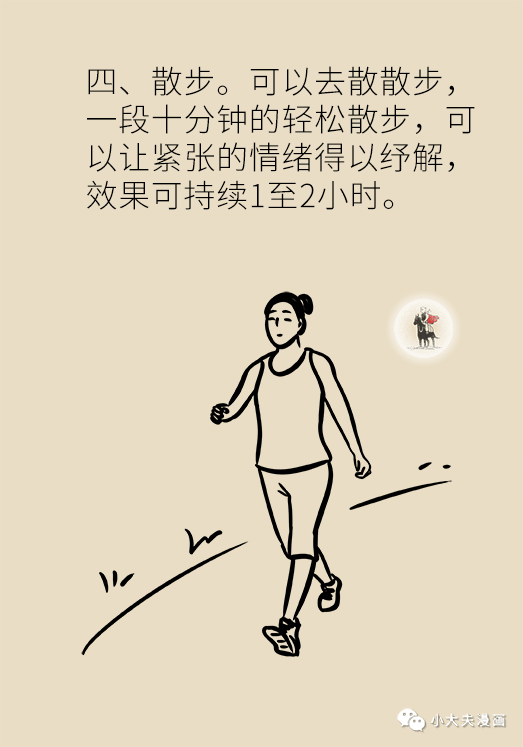 73198317ec524bdbb4972b64f47bd2c1.png