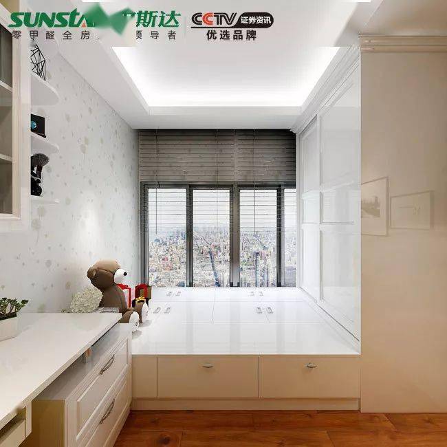 阳台隔断柜效果图 86828912872e4261955d268100e2a0b9.jpeg