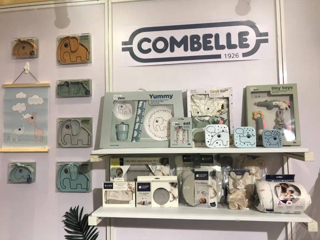 展台|超好逛的大型孕婴童展，看看我们又发现了啥？