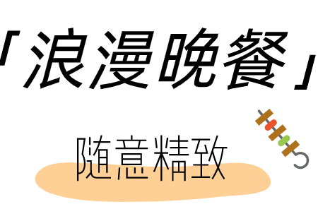 8d46b77d2f6c410db41f2fe794d2d3a4.png