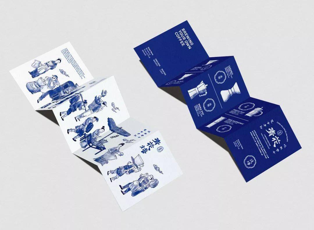 包装|咖啡包装这样设计，配色让人眼前一亮！