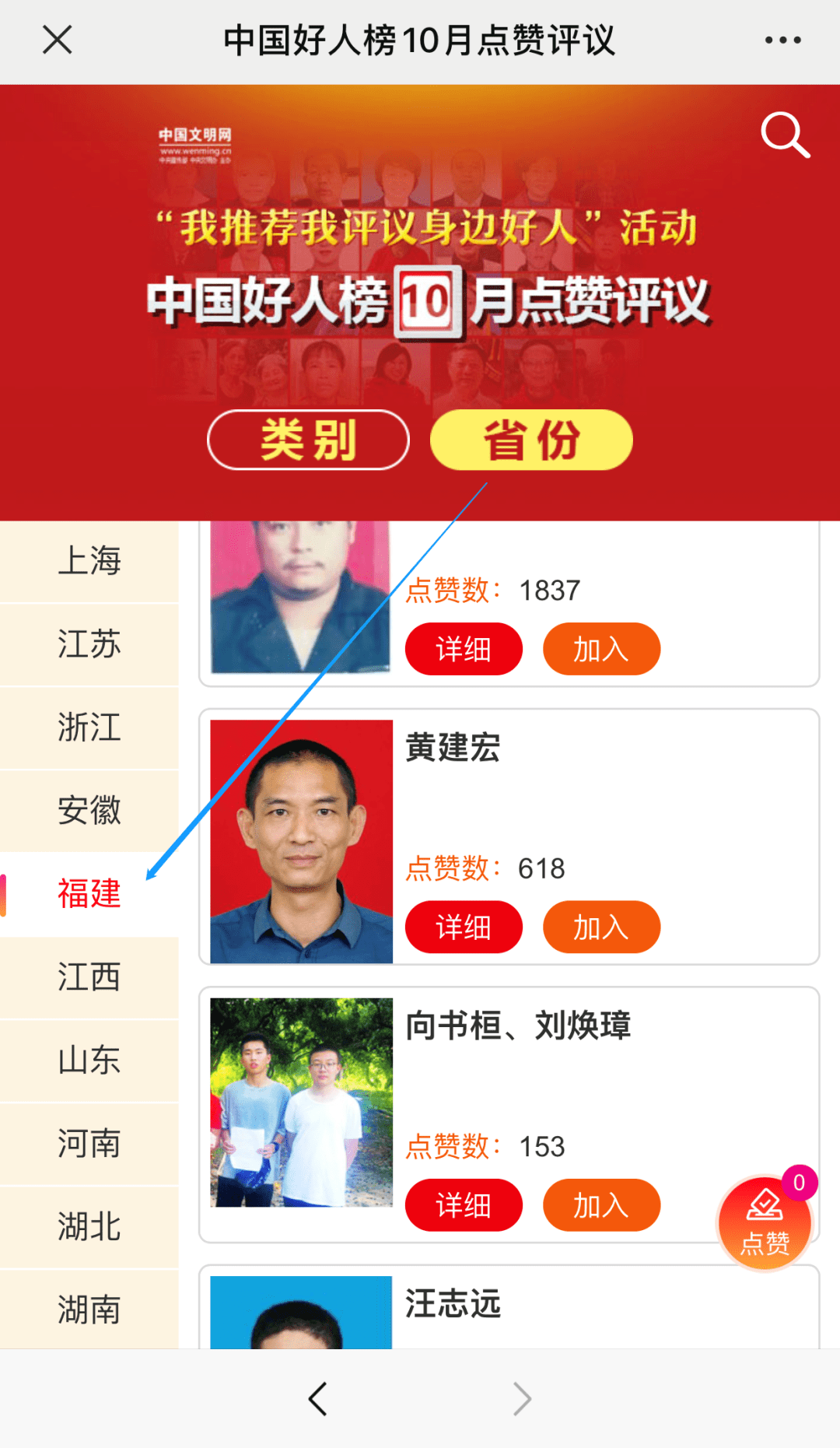 9f38c3c88d484adabe86950abaef02a0.png