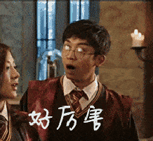 扈某|博士生半夜兜风被抓！哭着喊道“我还是个学生”……