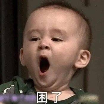 差评最多的4家淘宝店！第1家你绝对买过！！