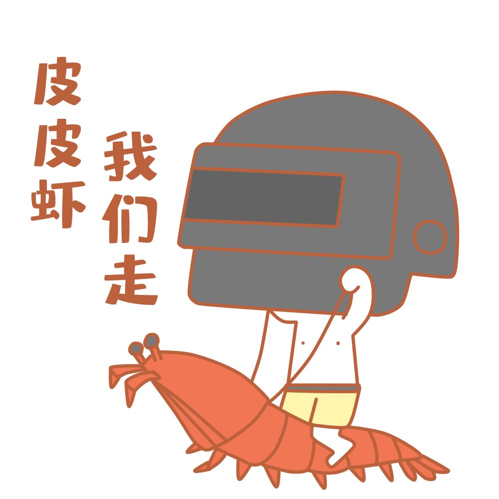 咳嗽登山猜成语_咳嗽卡通图片