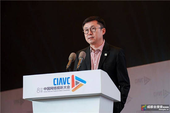 预测|网络视听大会今开幕 大咖预测5G或催生颠覆型作品