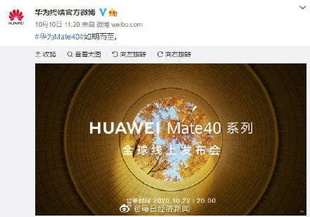 iPhone|iPhone12来了！外观致敬iPhone 4，史上最大屏幕，最高售价11899元，但少了两样重要配件…