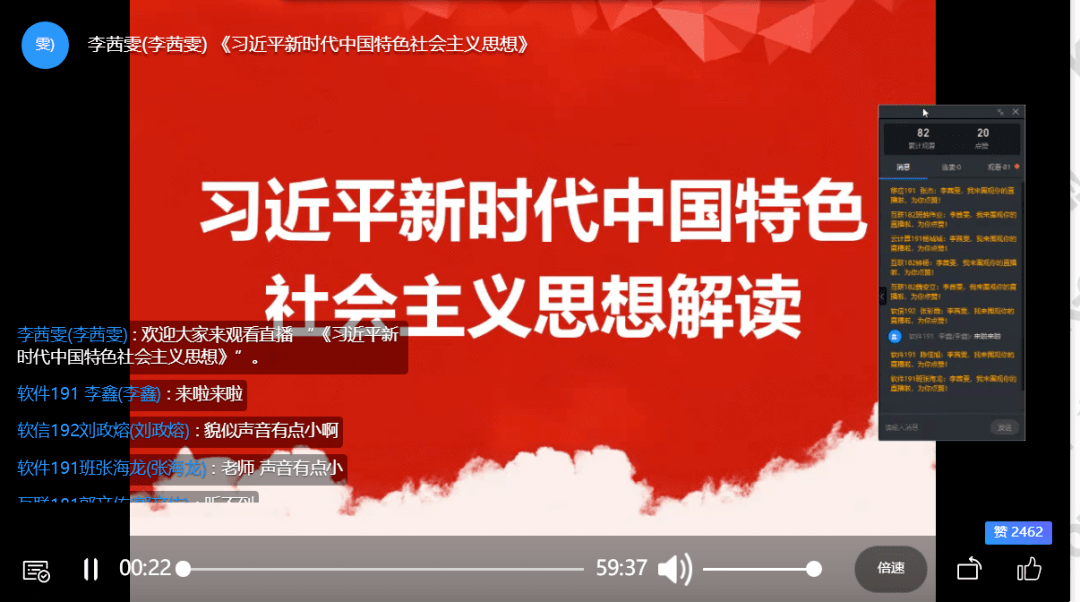 日语招聘网_人才告急,各园区开进高校花式抢人