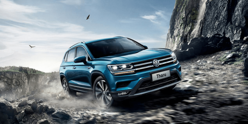 怎么成为大众员工 db7993896ecf4f0fa072bbda3c736550.png