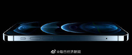 iPhone|iPhone12来了！外观致敬iPhone 4，史上最大屏幕，最高售价11899元，但少了两样重要配件…