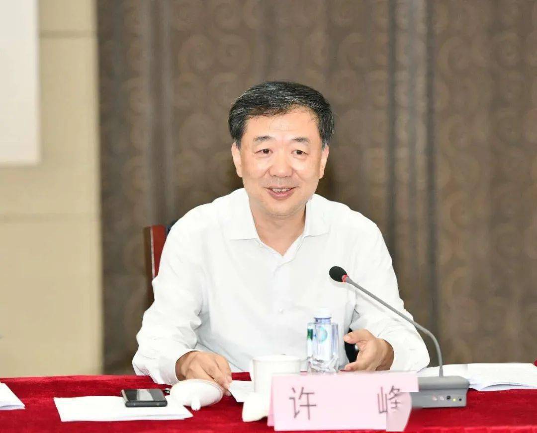主城区如何发展?许峰书记今天提出明确要求!