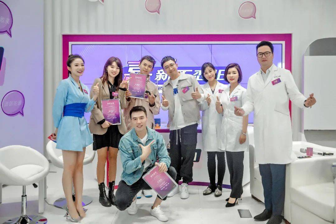 美的|喜新不恋旧巅峰之夜，于正在线分享美力攻略