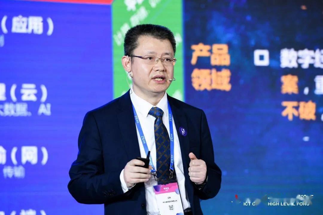 新冠传播速度与gdp的关系_新冠传播速度(3)