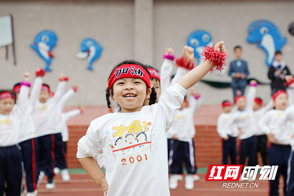 天元区|图集|绽放青春风采！天元区校园运动会精彩纷呈