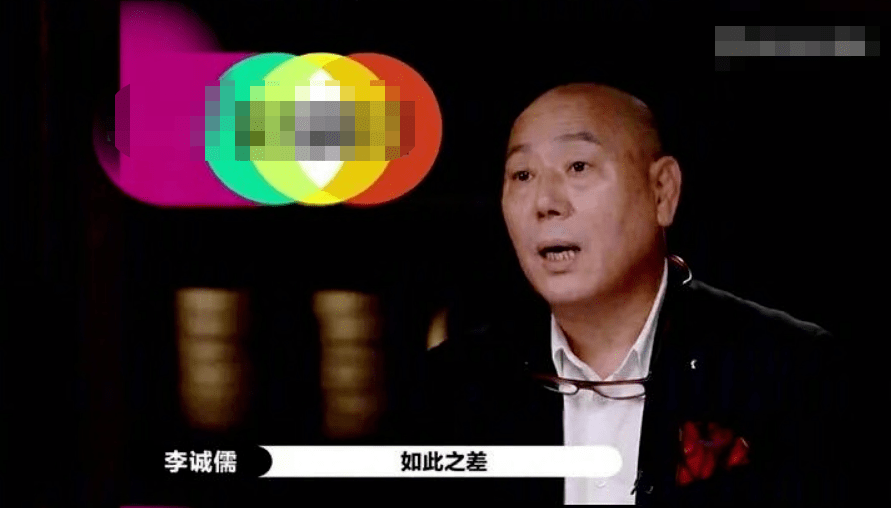 李诚儒|手撕郭敬明的他竟然有这来头？