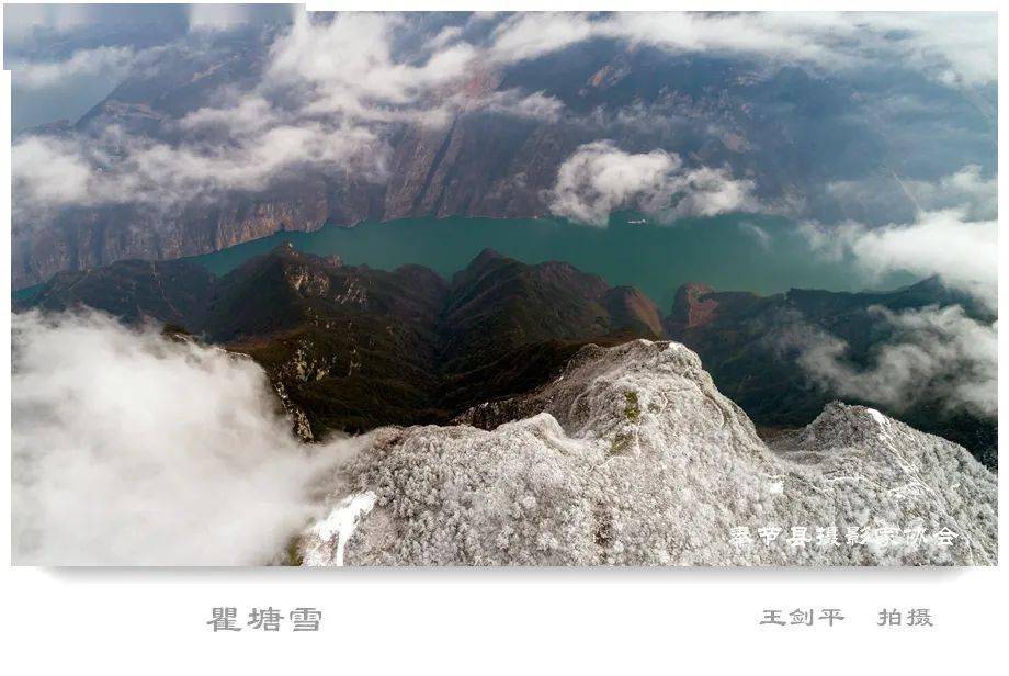 奉节婚纱摄影_奉节脐橙图片(3)
