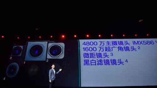 旗舰|屏幕超旗舰一加 8T正式发布 售价3399元起