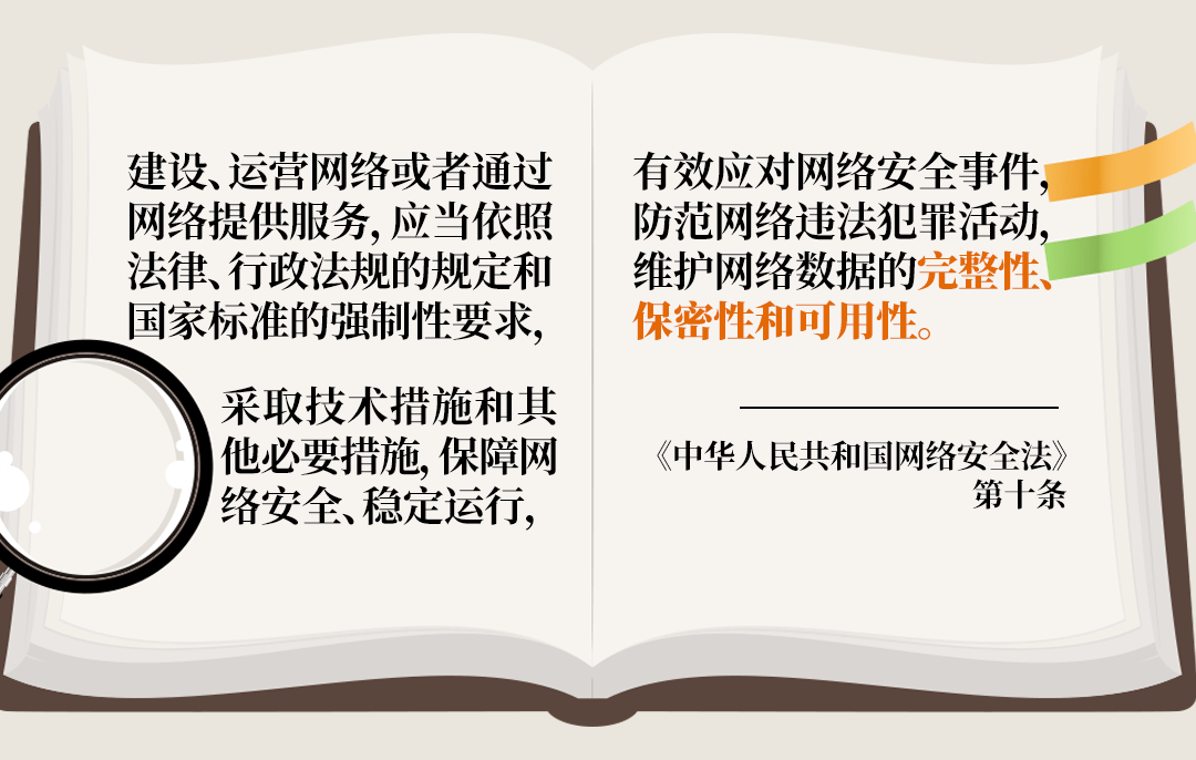释新闻|释新闻丨发现手机被盗，第一时间应该怎么做？
