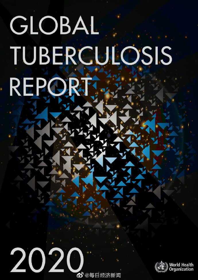 国家|世卫组织：去年约有140万人死于结核病相关疾病