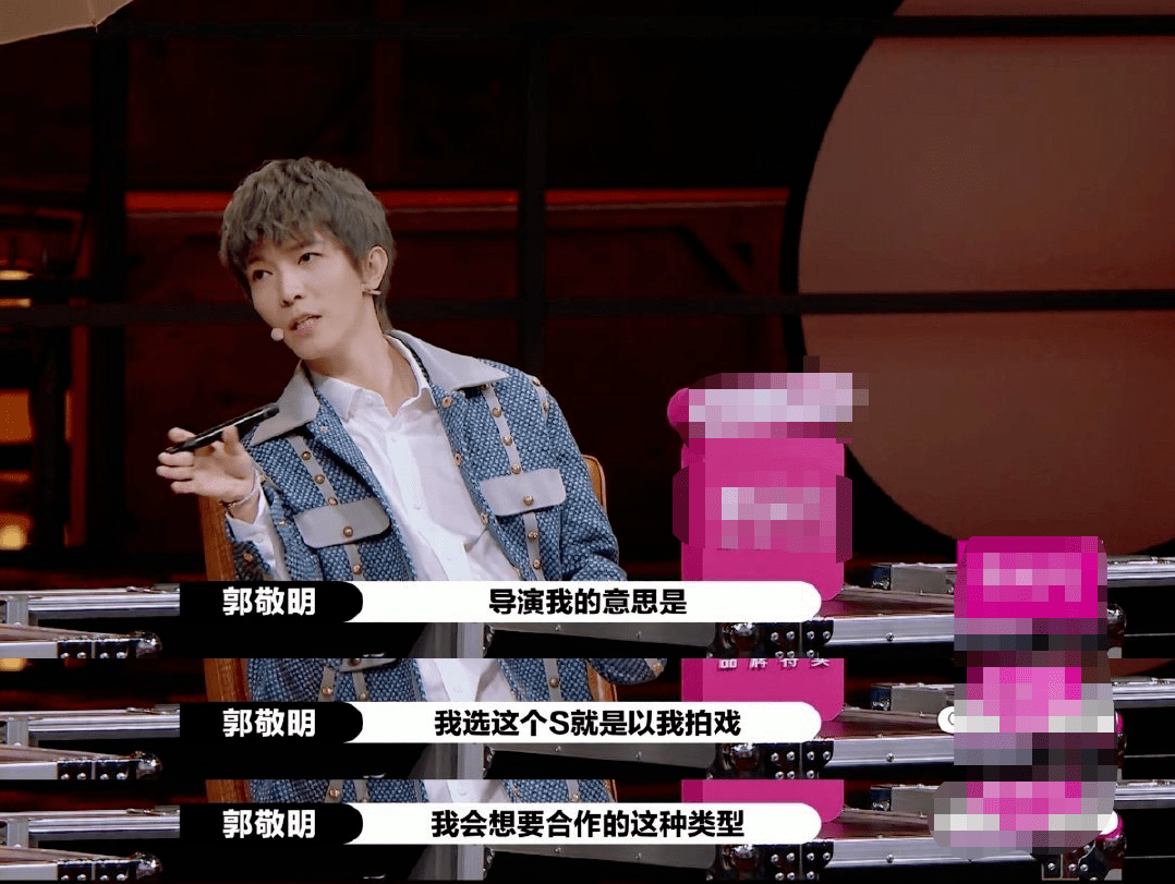 李诚儒|手撕郭敬明的他竟然有这来头？