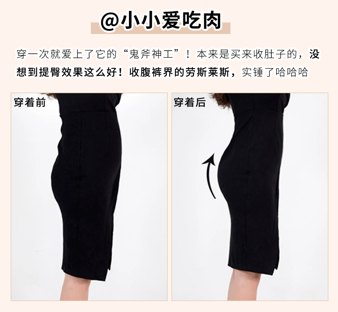 女人|女人就要对自己好一点。