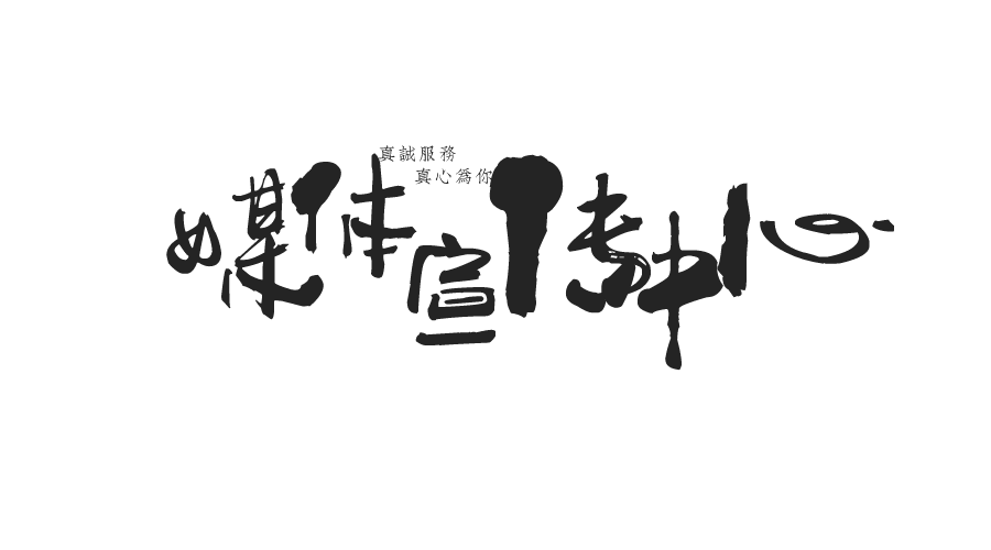 91c0d80afa0642cdbf2d90a3b0137b33.png