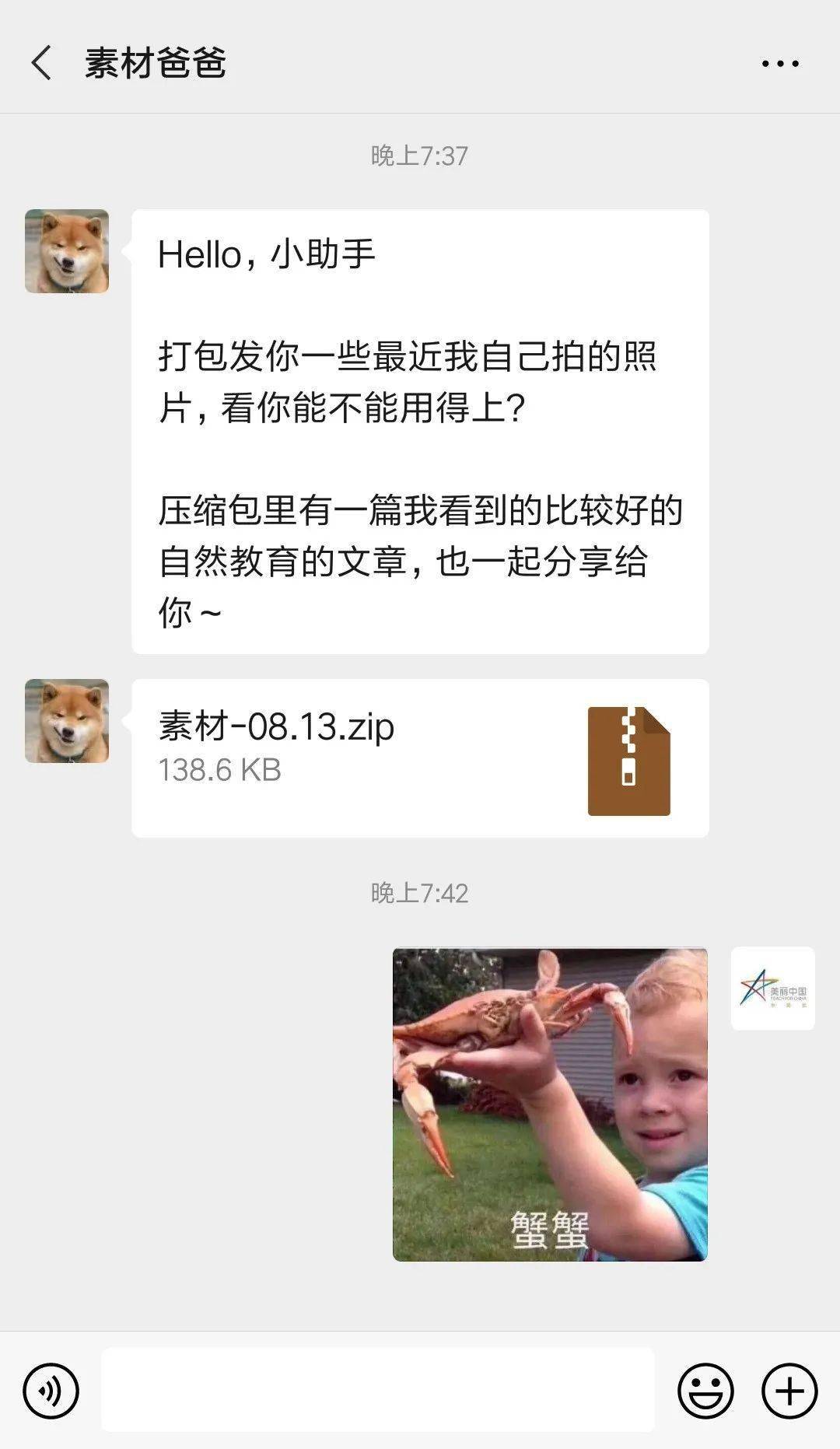 92bbccdfe1014d95b0ad053755080fc2.jpeg