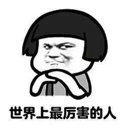 98db2a7d89fc4220a6af9530c7d33687.jpeg