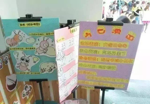 【区角进阶】幼儿园音乐区角创设布置,收藏备用