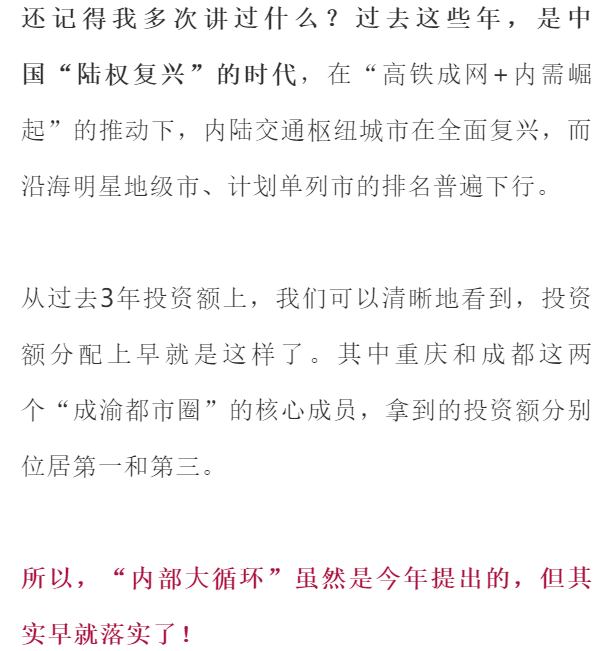 一个村的gdp多少算高_全国第一份村级GDP核算报告在丽水首创出炉 遂昌大田成全国首个GEP GDP双核算村(2)