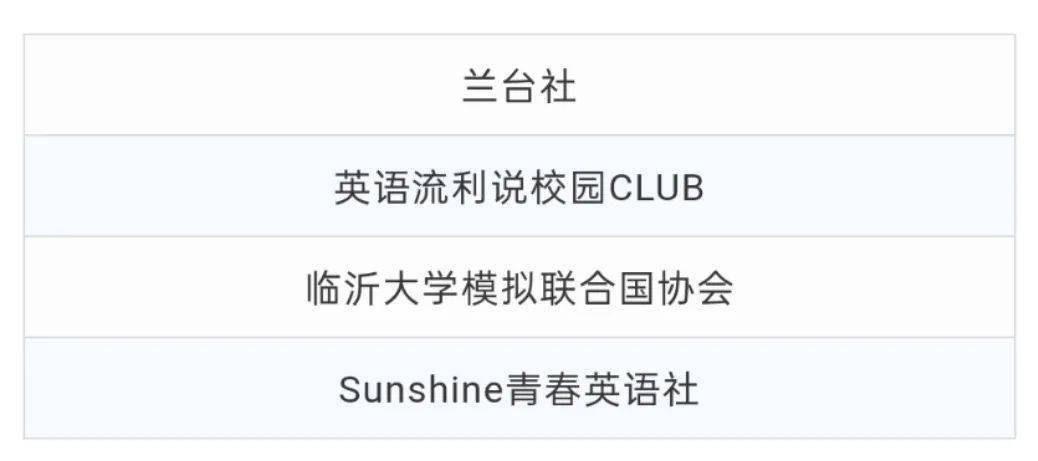 什么是双向奔赴呢 b9375efa9bdc44b3b08fb74d5ecb1a09.jpeg