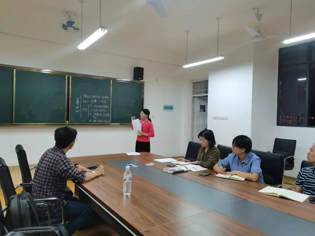 【喜报】热烈祝贺龙堤路初级中学徐小慧,付飘飘,钟燕华,叶萍老师在
