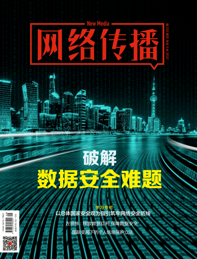 db733a634ddd4ba8818a9cb0251f494e.png