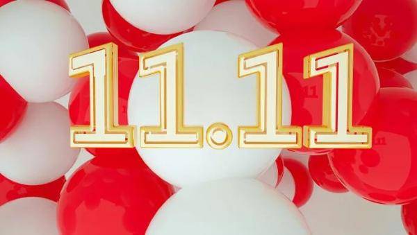 避雷|“双十一”开始预热，今年还要烧脑算价格吗？“1元包邮”是真的吗？避雷指南看这里