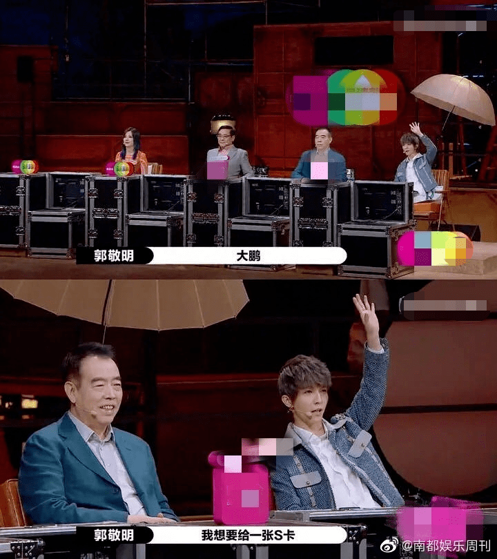 李诚儒|手撕郭敬明的他竟然有这来头？