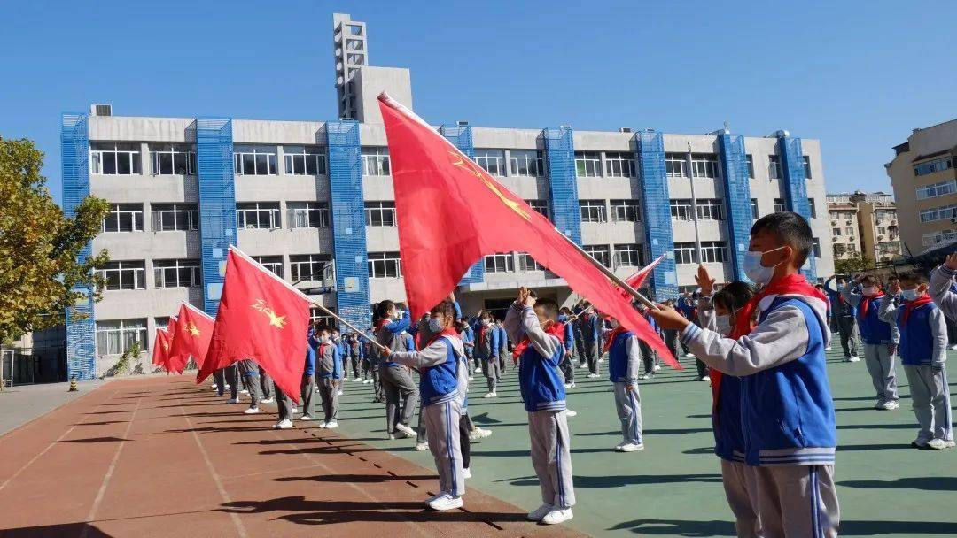 【炫彩银地 入队仪式】集结在星星火炬下——丰台五小银地校区庆祝建