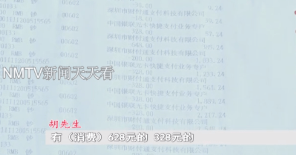 银行流水包装需要多少钱 搜狐网