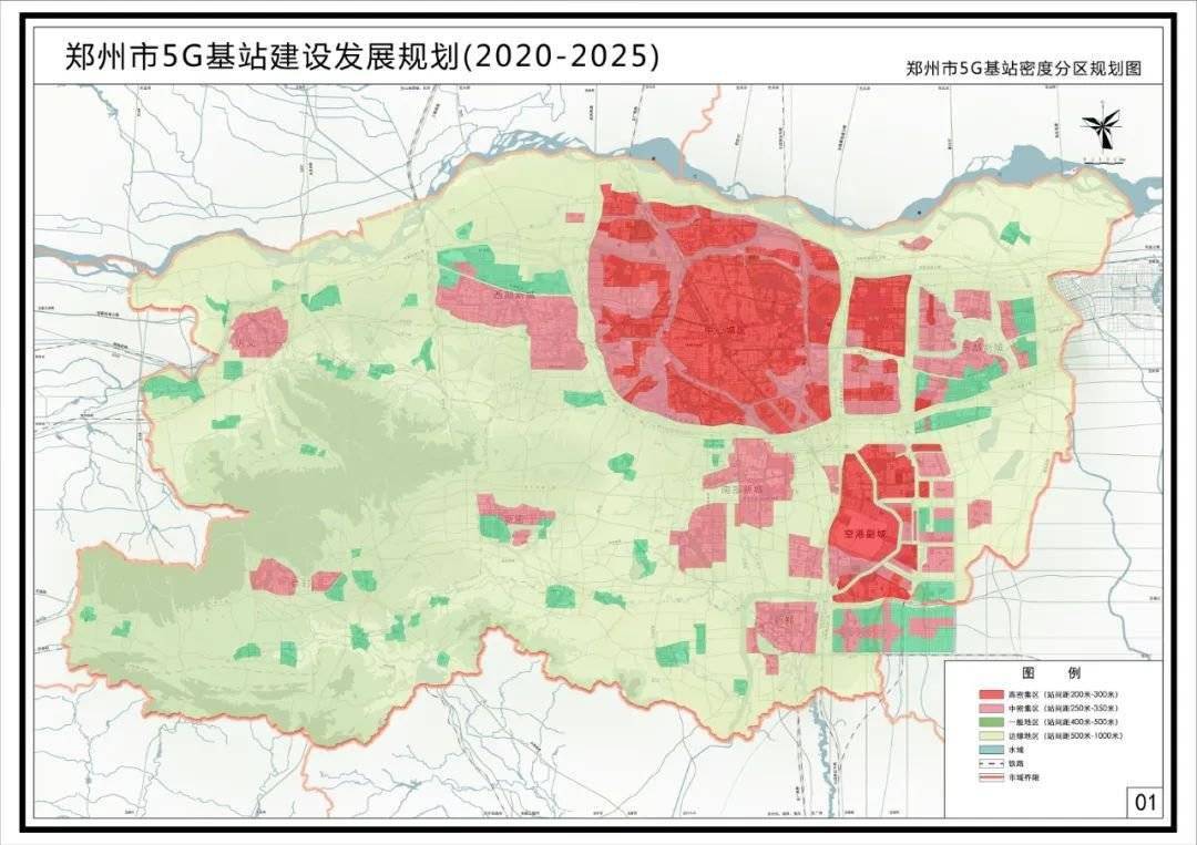 机场核心区控规/11.95万个车位规划