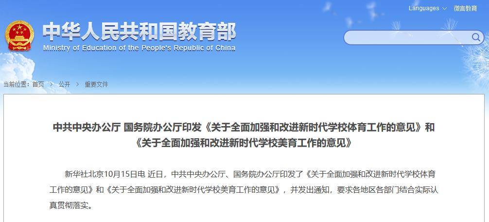 怎样才可以快速修完大学学分 3341b5c0218b43fdb5c541d69feafe2f.jpeg