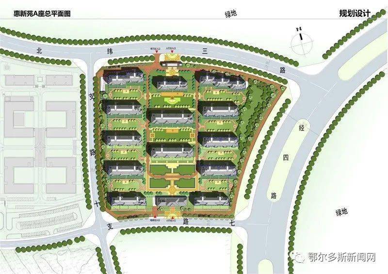 近日,鄂尔多斯市自然资源局公示了康巴什6个住宅小区的设计方案