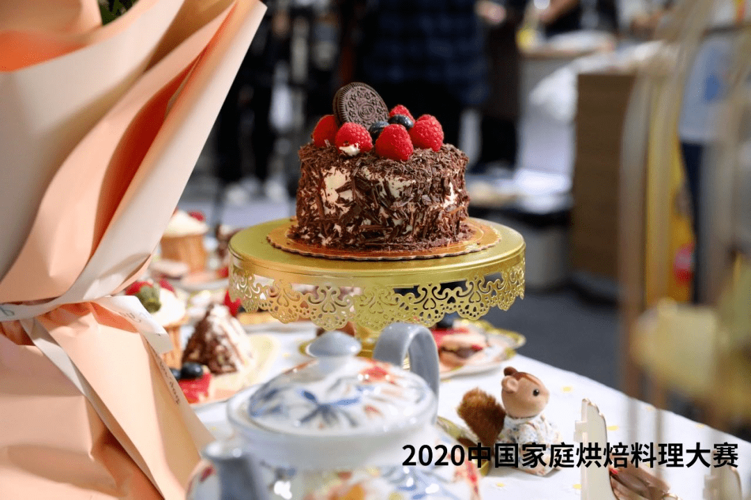 第五屆中國家庭烘焙料理大賽 全國總決賽在滬盛大開幕 熱愛美食 第15张