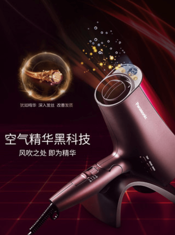 短发|剪了短发的杨紫，又让我心动了！