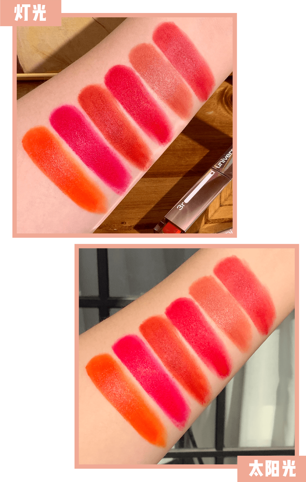 彩妆|100块搞定全脸彩妆？打工人都给我收藏！