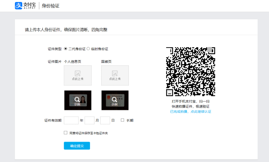 6783eaf0094e4a56aab92fc2ddd1e49e.png