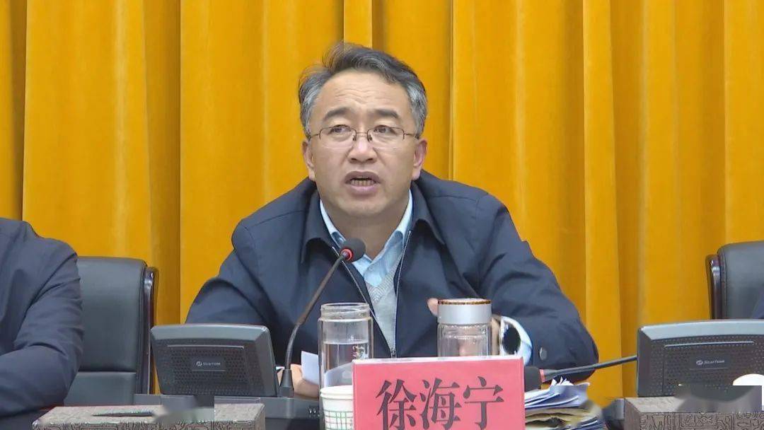 徐海宁主持召开县委视频调度会 调度脱贫攻坚"三大会战"和农田水利