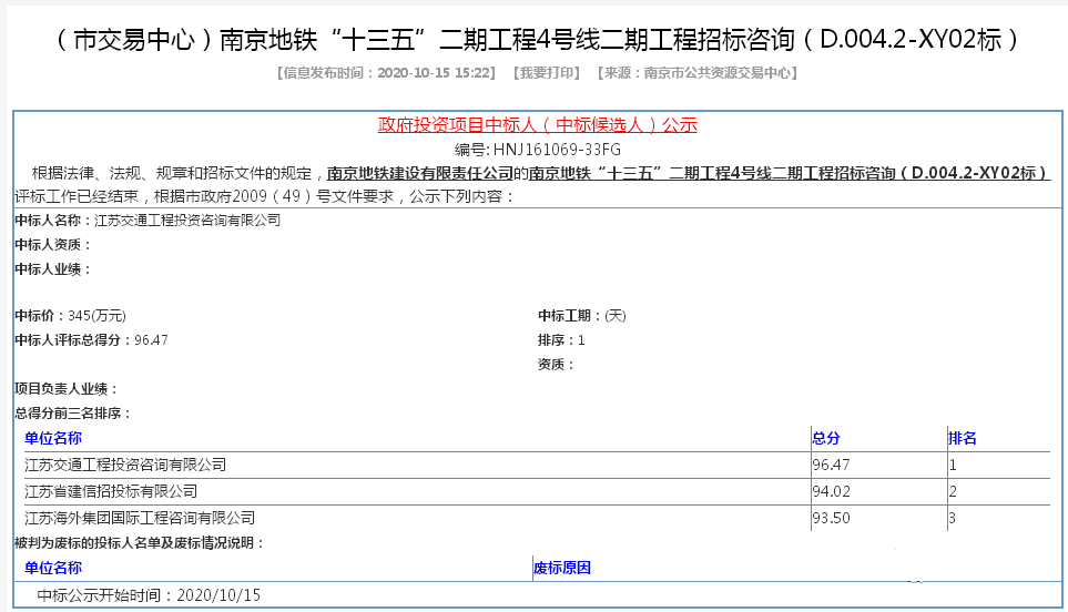 7a907064cd5842b3bfaf7208229f7c7d.png