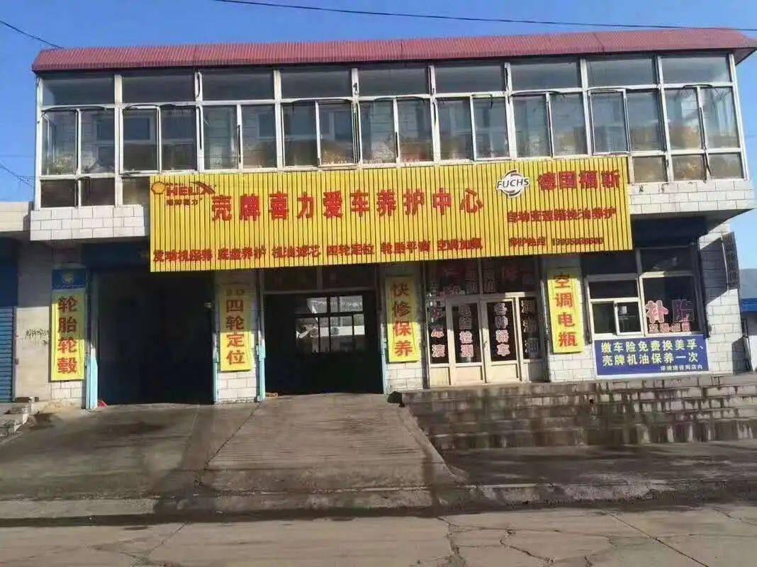 【便民信息】原平10.7-10.11日信息汇总,快看看有你需要的吗?