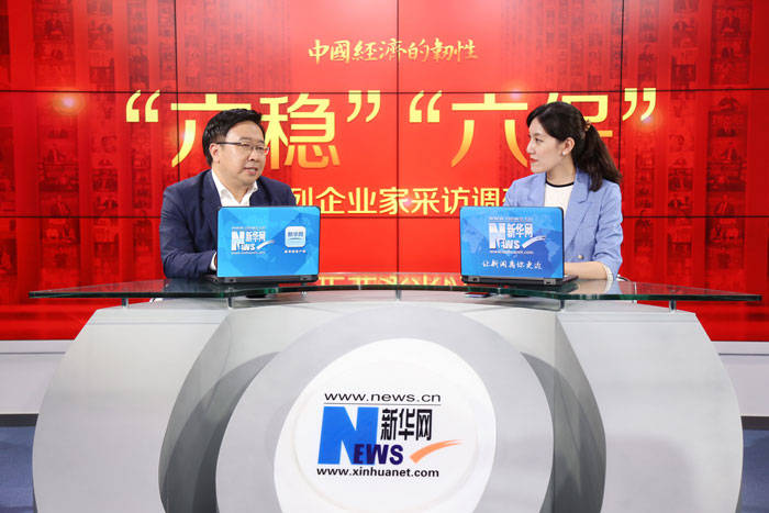 伊贵业|新发展格局|环球网校CEO伊贵业：顺势而为 乘势而起